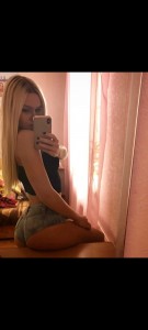 Фото проститутки Маша №4 в городе Кызыл