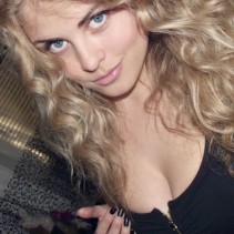 Фото проститутки Катя №3 в городе Кызыл