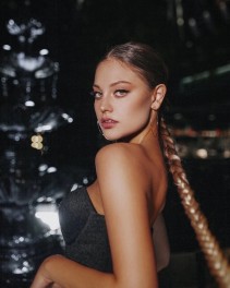 Фото проститутки Настя №2 в городе Кызыл