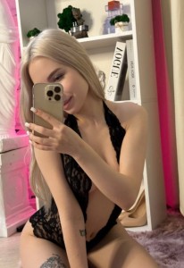 Фото проститутки Марина №4 в городе Кызыл