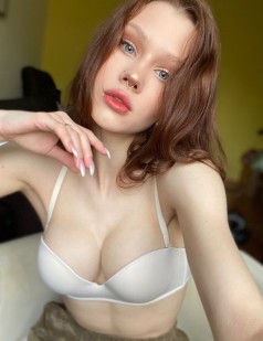 Фото проститутки Настя №1 в городе Кызыл