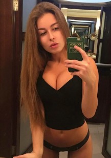 Фото проститутки Лена №1 в городе Кызыл