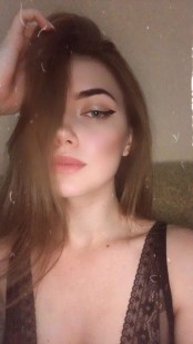 Фото проститутки Вика №1 в городе Кызыл