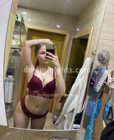 маша, Г. Кызыл