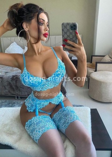 ДАРИНА, Г. Кызыл