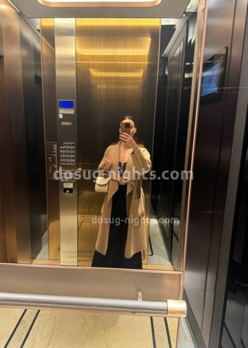 Джоржина, Г. Кызыл