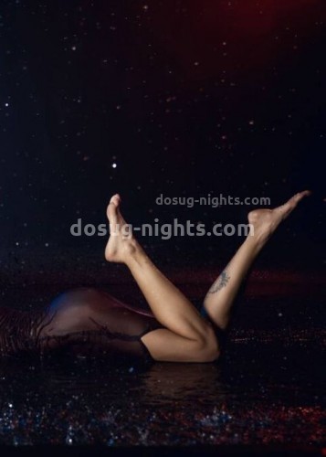 Джоржина, Г. Кызыл