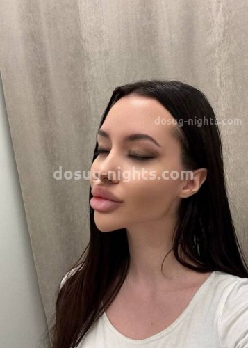 Лисса, Г. Кызыл