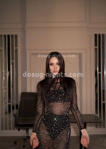 Марсия, Г. Кызыл