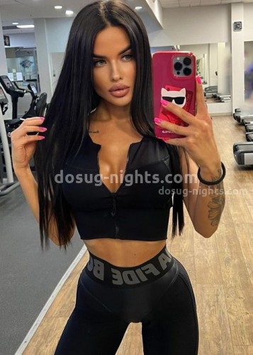 Нелли, Г. Кызыл