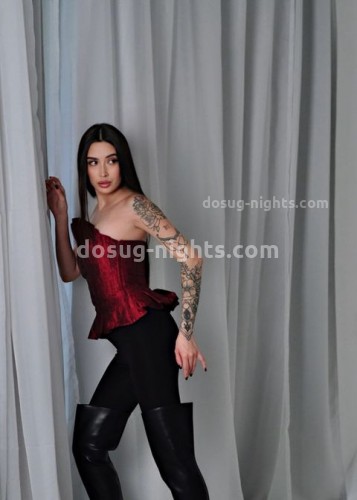 Вика, Г. Кызыл