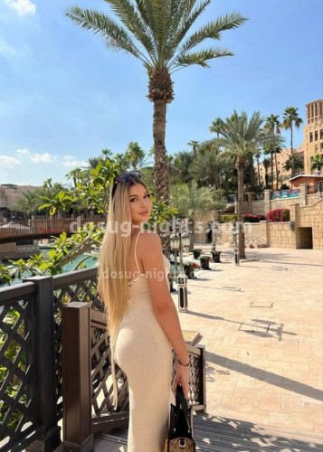 Яночка, Г. Кызыл