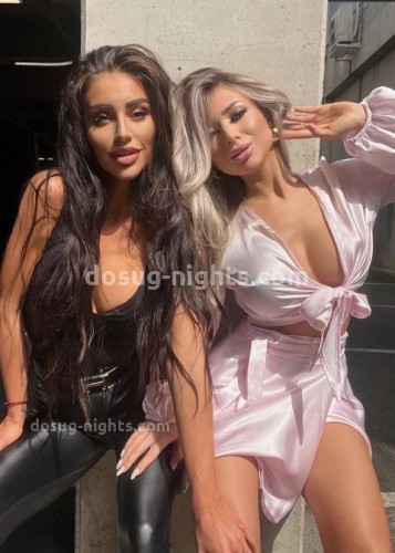 Юля, Г. Кызыл