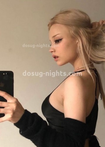 Оксана, Г. Кызыл