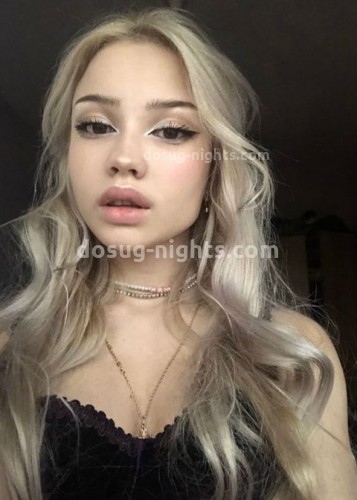 Оксана, Г. Кызыл
