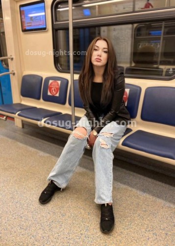 Alina, Г. Кызыл