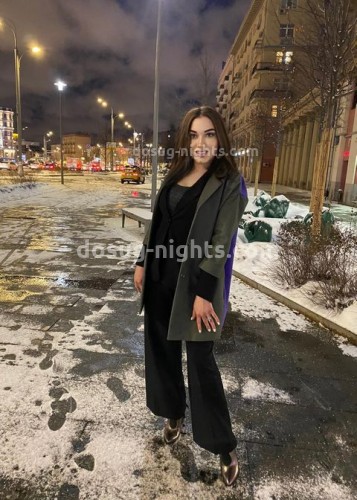 Alina, Г. Кызыл