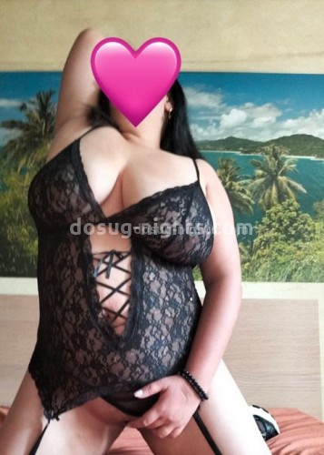 Сезим, Г. Кызыл