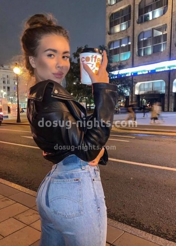 Варя, Г. Кызыл