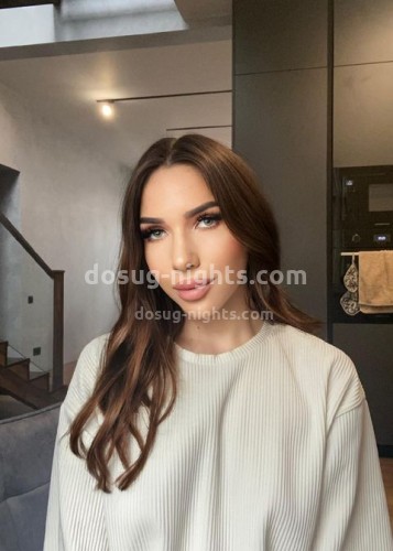 Lolita, Г. Кызыл
