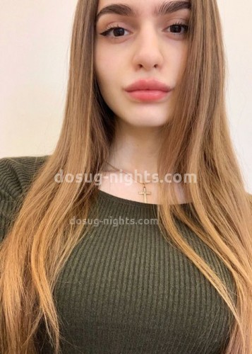 Анютка, Г. Кызыл