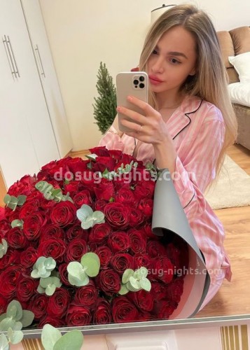 Анютка, Г. Кызыл