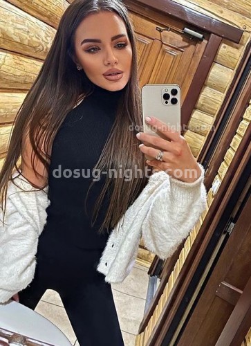 ЯНА, Г. Кызыл