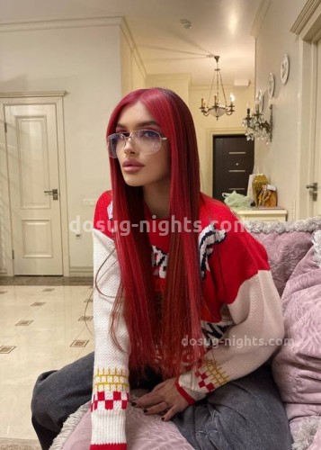 Бьянка, Г. Кызыл