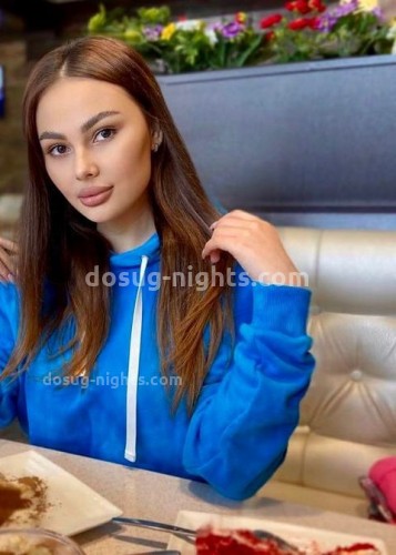 Изабелла, Г. Кызыл
